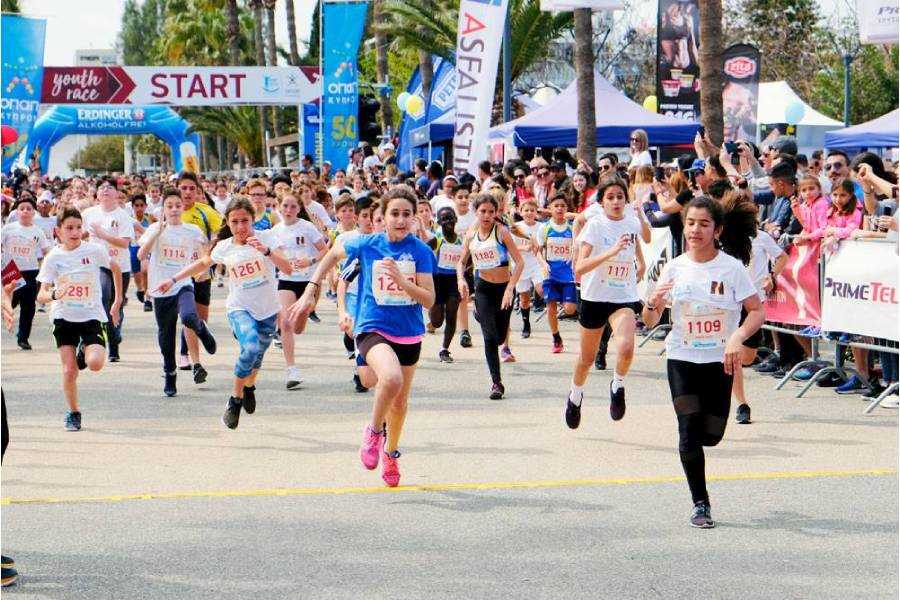 Limassol marathon kids race